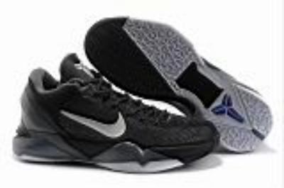 wholesale Kobe 7 No. 16